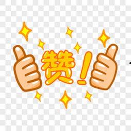 不要点赞的照片,记录生活的真实与美好