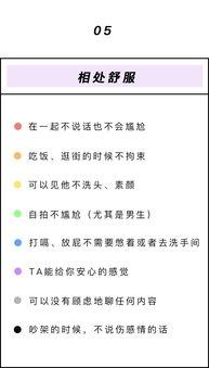 超级资料员,高效信息管理的秘密武器