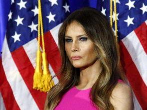 特朗普老婆资料,揭秘美国第一夫人梅拉尼娅的传奇人生