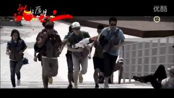 running man超搞笑,笑翻全场！Running Man搞笑瞬间大盘点