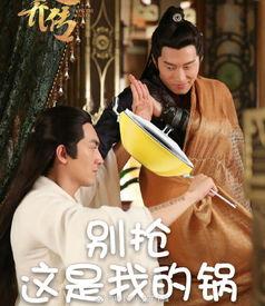 林更新宇文玥表情包,笑点满满，演绎古装剧经典瞬间