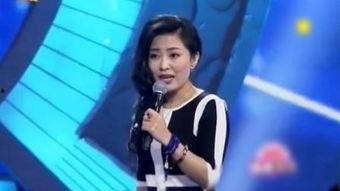 明星同乐会王小虎