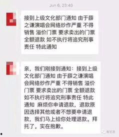 豆瓣爆料娱乐圈,豆瓣爆料背后的真实故事