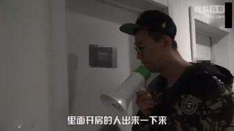 炫富视频搞笑,富二代们“金句”连连