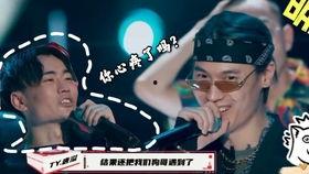 女娱乐圈完结说唱界,女娱乐圈与说唱界的完美落幕