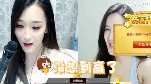 这个女主播抖音号,揭秘网红背后的生活与梦想”